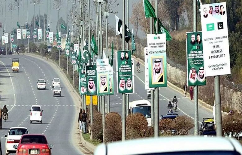 Roadside banners shows preparation for visit of MBS