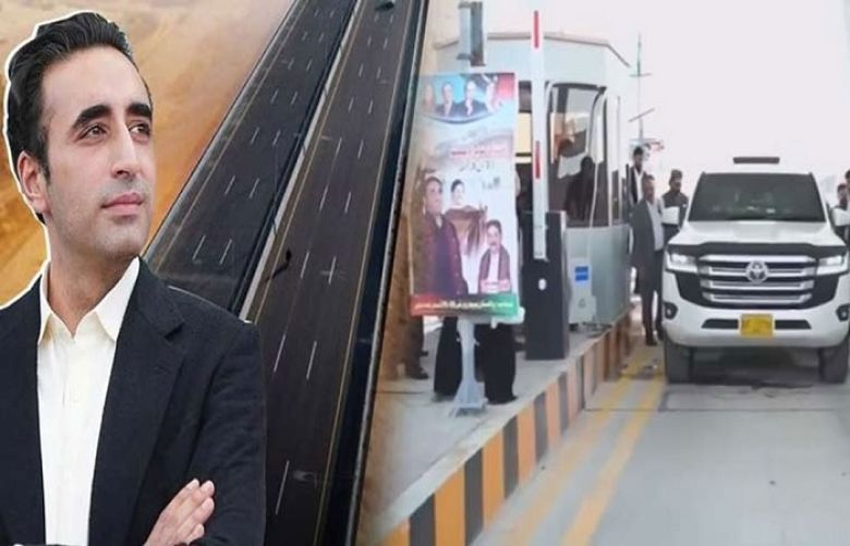Pakistan Peoples Party (PPP) Chairman Bilawal Bhutto-Zardari inaugurated Karachi's Shahrah-e-Bhutto