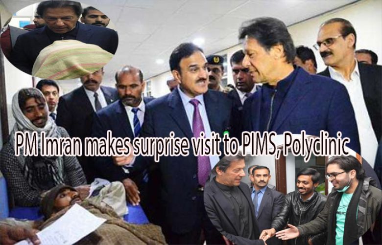 PM Imran makes surprise visit to PIMS, Polyclinic