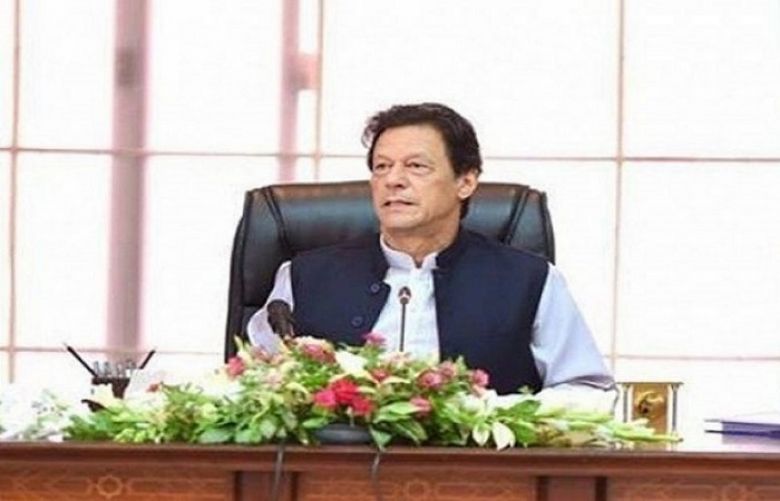 PM Imran expected to chair meeting of Punjab cabinet