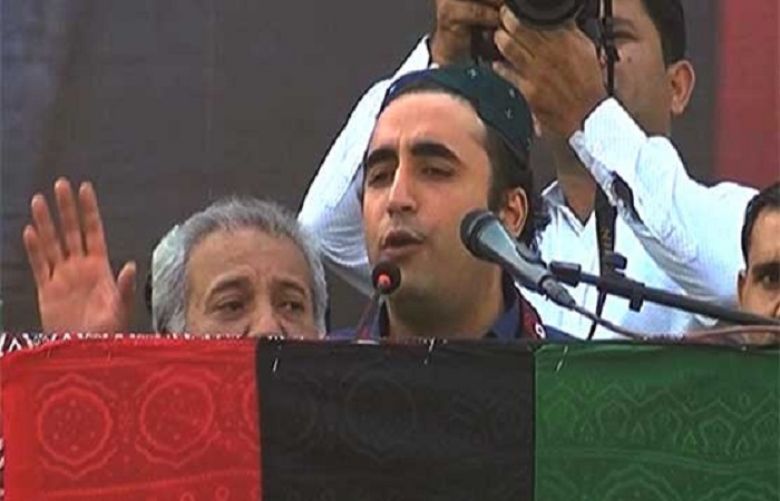 Prime Minister should first learn principles of politics: Bilawal Zardari