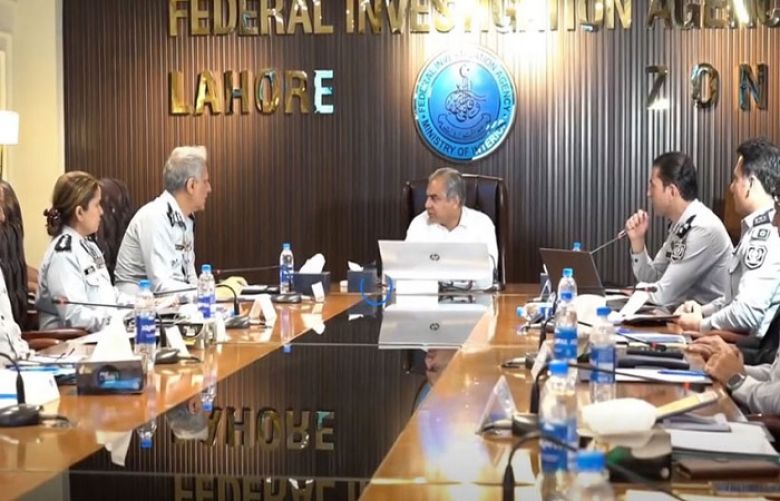 Interior Minister Mohsin Naqvi