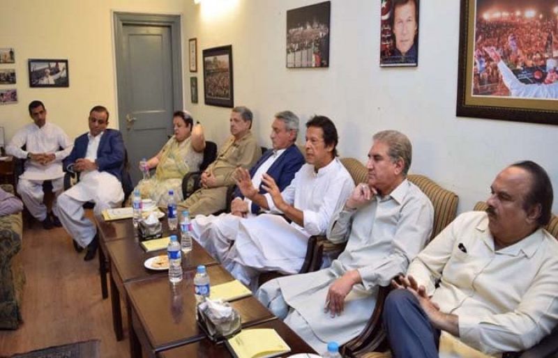 Pm Imran Khan Approves 20 Member Federal Cabinet Such Tv