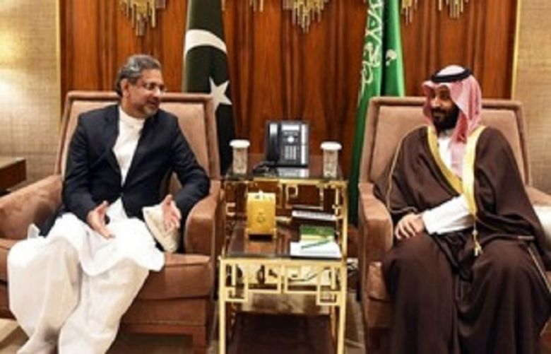 Pakistan has evolved a comprehensive package in line with Saudi Vision-2030