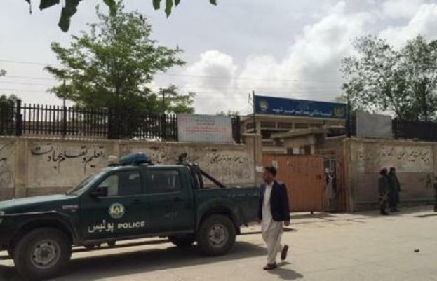 Six killed in blasts at school in Afghan capital