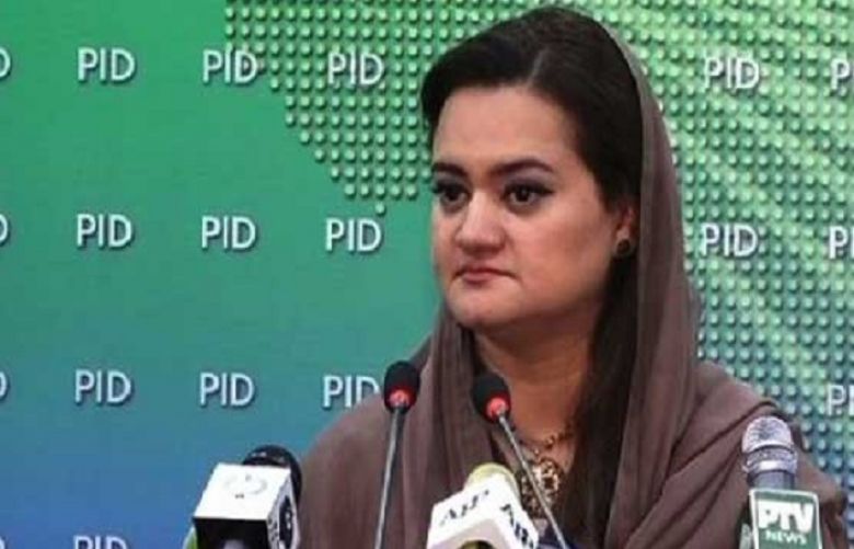 Minister of Stated for Information and Broadcasting Marriyum Aurangzeb