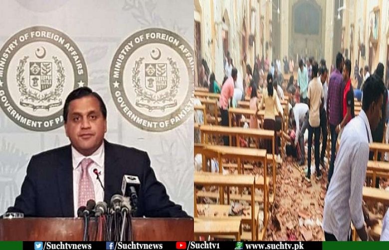 The Foreign Office condemned blasts at hotels and churches in Sri Lanka 
