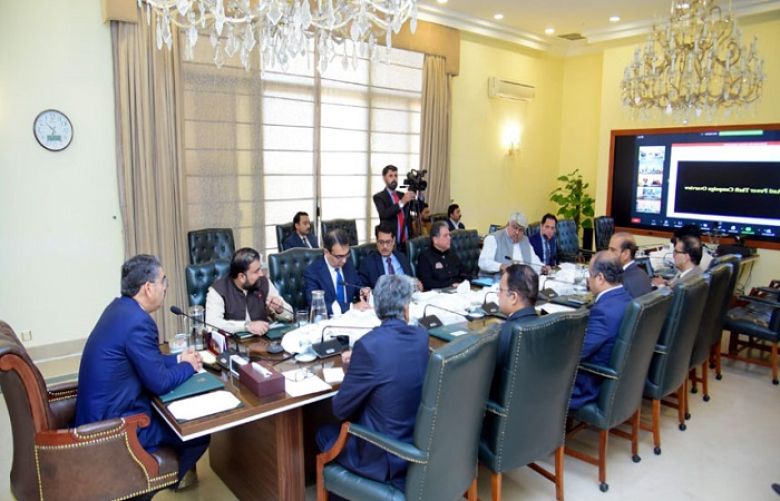 Caretaker Prime Minister Anwaar-ul-Haq Kakar has directed to expedite the anti-power theft campaign in Azad Kashmir, Quetta and Sindh.