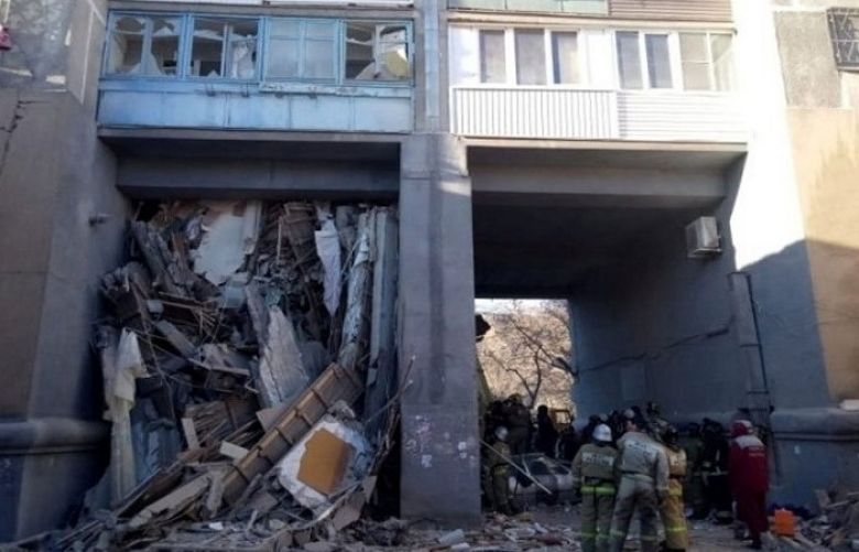 Fourteen people are confirmed dead in central Russia