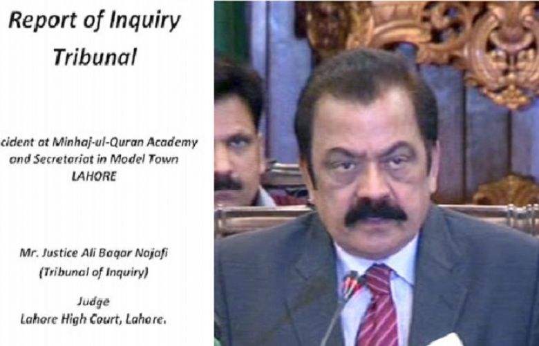 Punjab govt releases Model Town incident inquiry report after three years