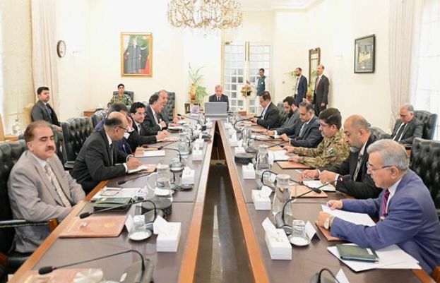 Pakistan eyes strategic crude oil reserves: PM