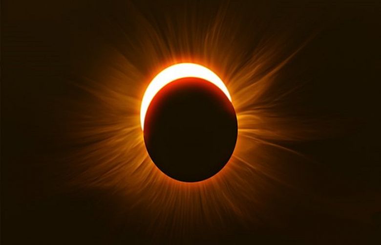Last solar eclipse of 2020 on Monday