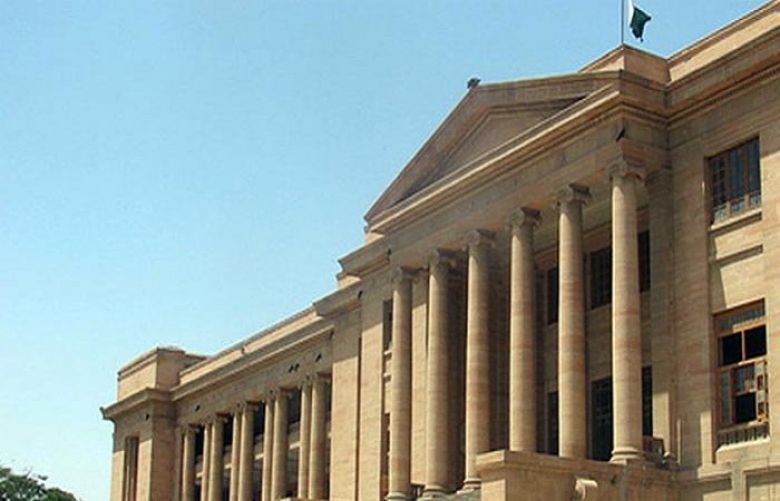Police reports regarding missing persons unsatisfactory: SHC