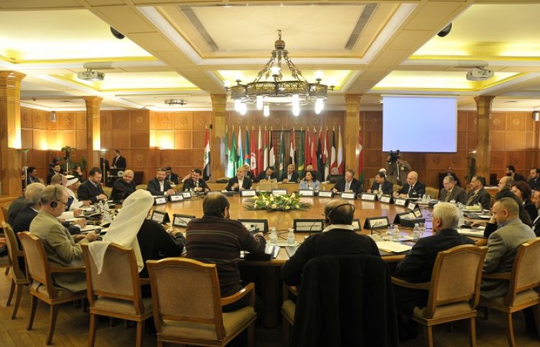 The Organization of Islamic Cooperation