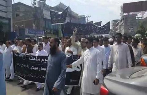 Kashmiris observe 'black day' against Modi's Balochistan statement