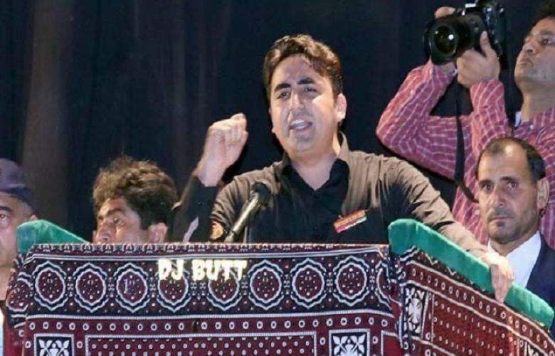  Chairman Pakistan People’s Party Bilawal Bhutto