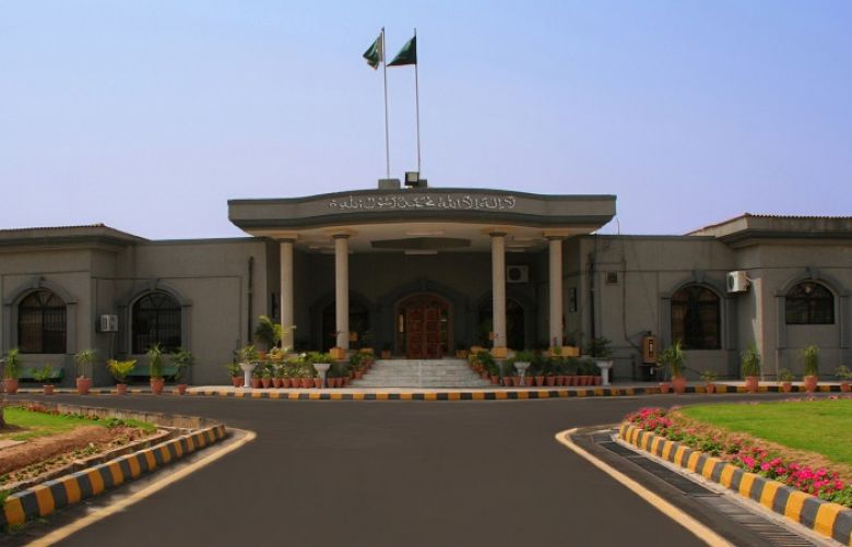 The Islamabad High Court