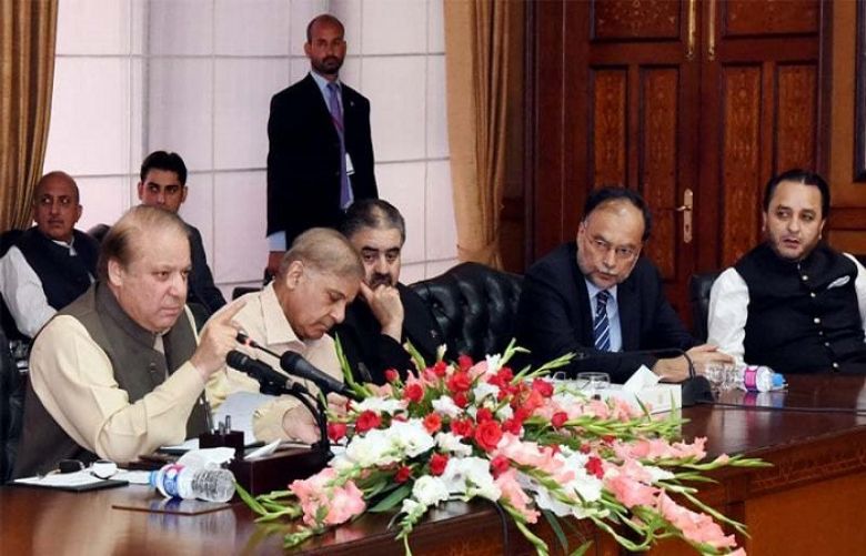 Nawaz Sharif To Meet Party Leaders Today