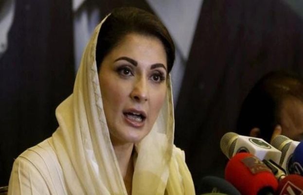 Maryam urges  action against GCUL VC for allowing PTI to hold a political gathering