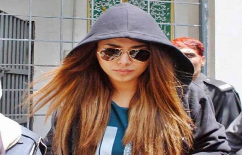 Special customs court in Rawalpindi directed model Ayyan Ali to show up on the next hearing at any cost.