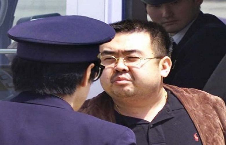 Kim Jong Nam, the half-brother of North Korean leader Kim Jong Un