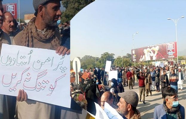 Teachers protest against putting educational institutions under Municipal Corporation