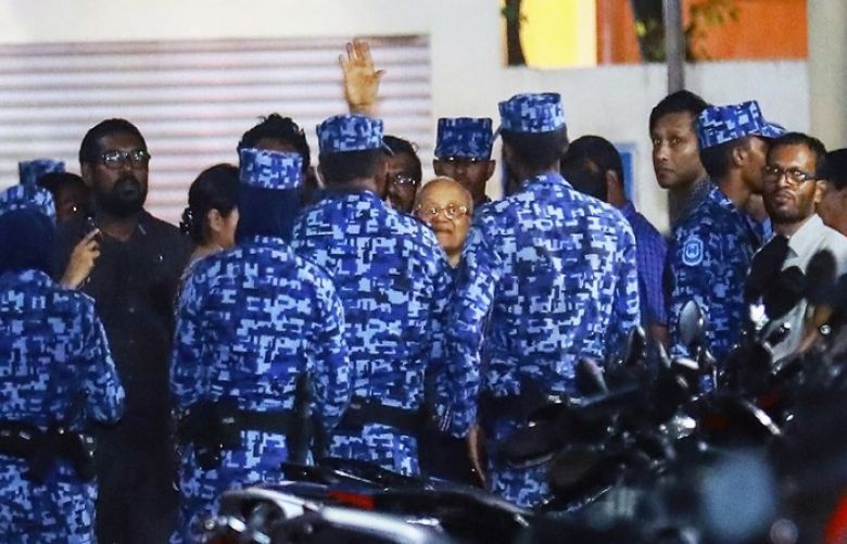 Maldives&#039; chief justice arrested after declaration of emergency