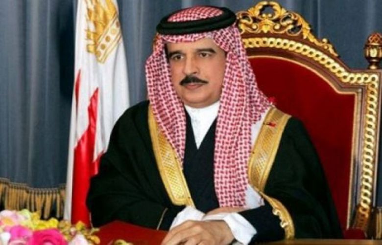 Bahrain’s King Hamad bin Isa Al Khalifa