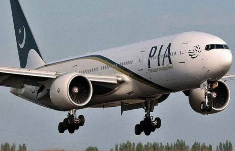 A Massive response was received by PIA over the new tenders for leasing new aircraft.