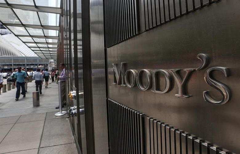 Moody’s predicts Pakistan’s GDP growth expected to slow in FY19