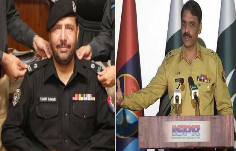 Pak Army condemns brutal murder of SP Tahir Dawar in Afghanistan