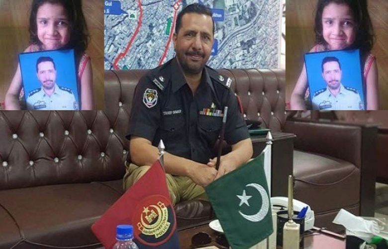 SP Tahir Dawar&#039;s body to be handed over to KP police today: FO