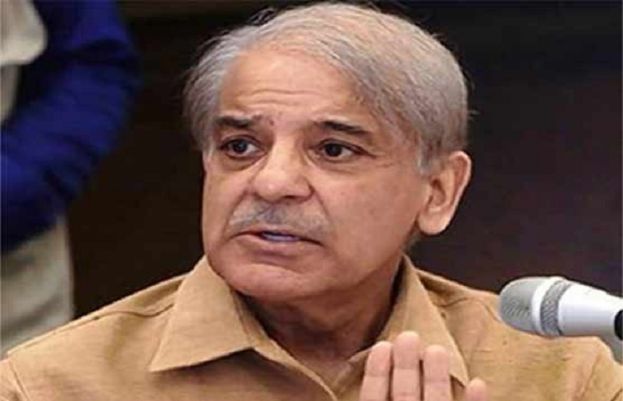 Dec 16 will remain a painful day for nation: Shehbaz sharif 