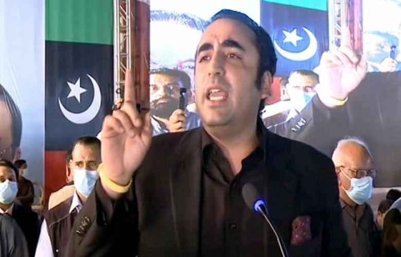 PPP Chairperson Bilawal Bhutto-Zardari