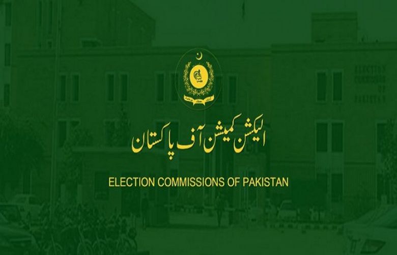 ECP forms vigilance committee for senate elections