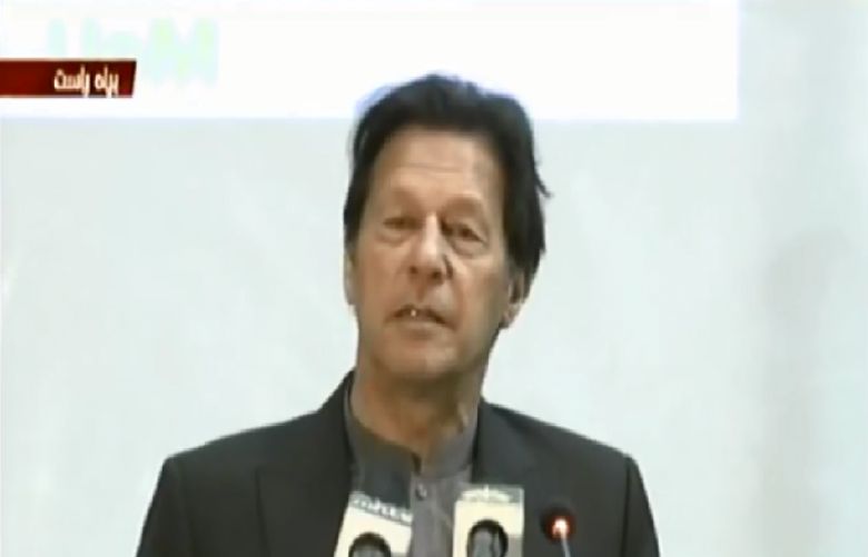  Agriculture sector is still using outdated and inefficient methods: PM Imran 