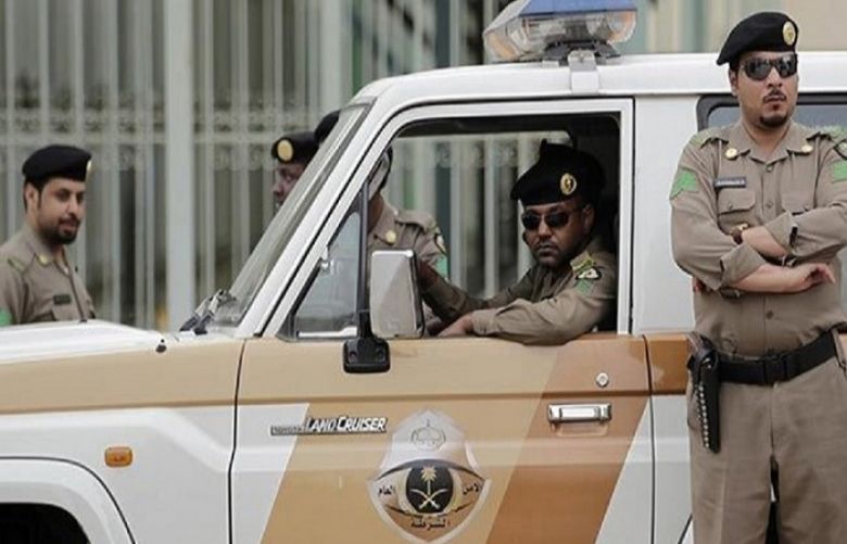 Saudi forces conduct deadly raid in Qatif village