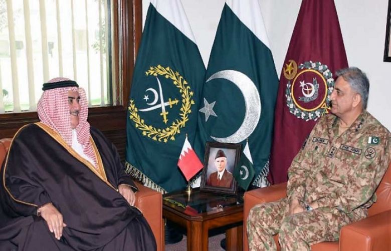 Army Chief General Qamar Javed Bajwa and Foreign Affairs of Bahrain Shaikh Khalid Bin Ahmed Bin Mohamed
