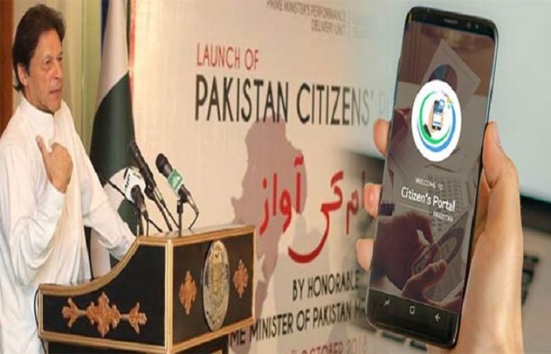 PM Imran takes notice of officers for inaction on complaints lodged on Citizen Portal