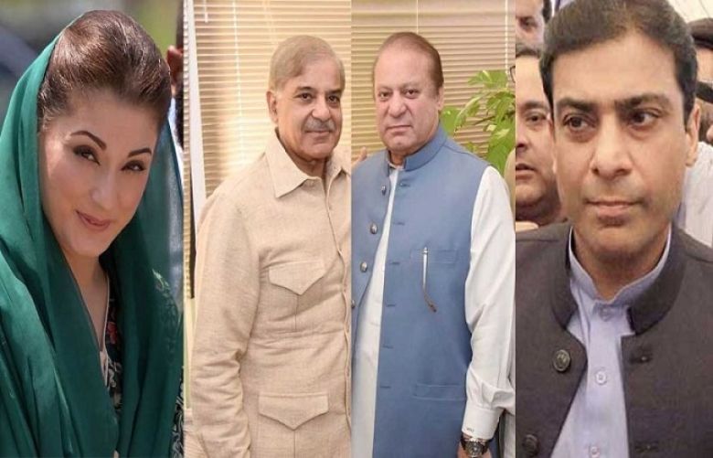 Names of PM Shehbaz, Nawaz removed from no-fly list
