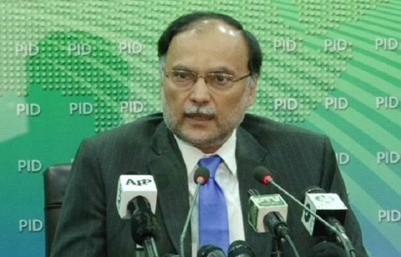Parliament is as esteemed an institution as army, judiciary: Interior minister
