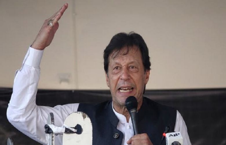 Industrialization indispensable for national turn of events: PM Imran