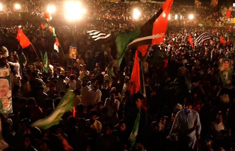 LHC issues notices on petition against PDM’s Lahore rally