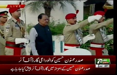 President Mamnoon receives farewell guard of honor