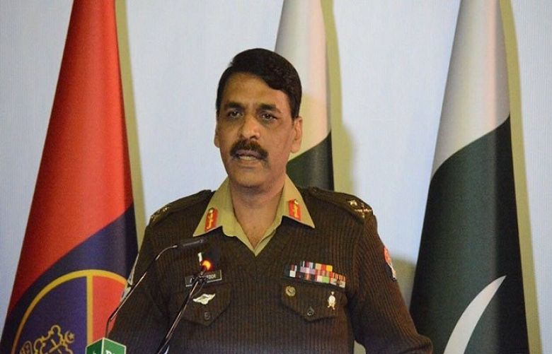 One terrorist was killed by security forces: DG ISPR 