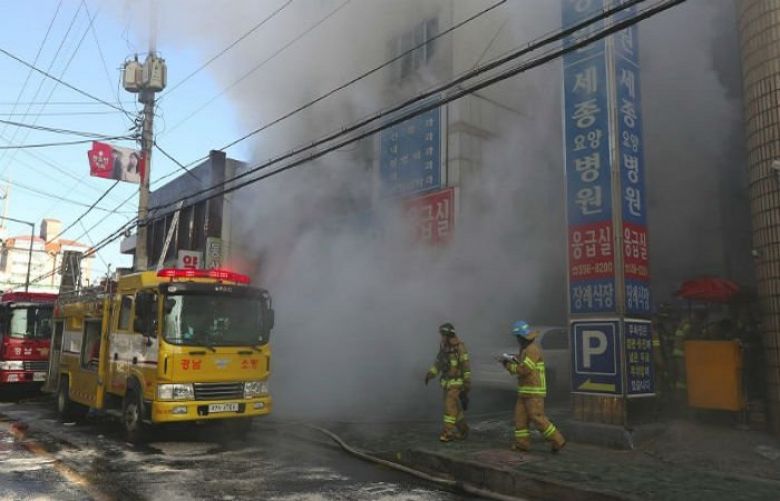 South Korea hospital blaze