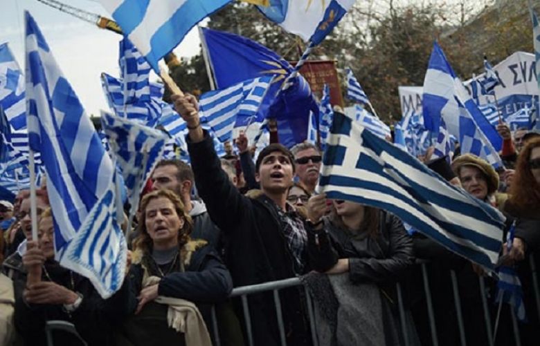 Thousands of Greeks to protest against Macedonia name compromise