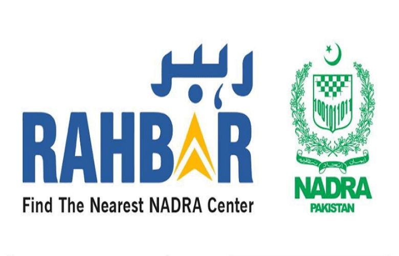 Nadra launches App enabling citizens to access data faster