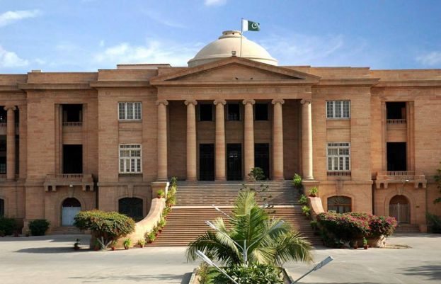 PTI challenges ban on Imran’s speeches in SHC