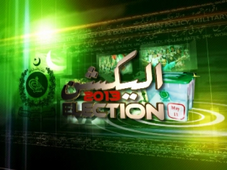 Election special 01-05-2013 on such tv